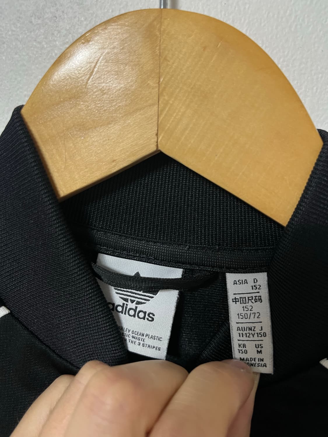 55 아디다스 오리지널 트랙탑 져지 정품 상품이미지4