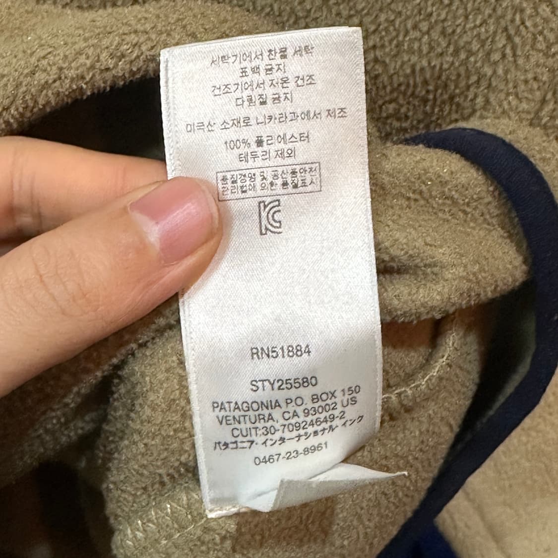 파타고니아 신칠라 플리스 풀오버 상품이미지6