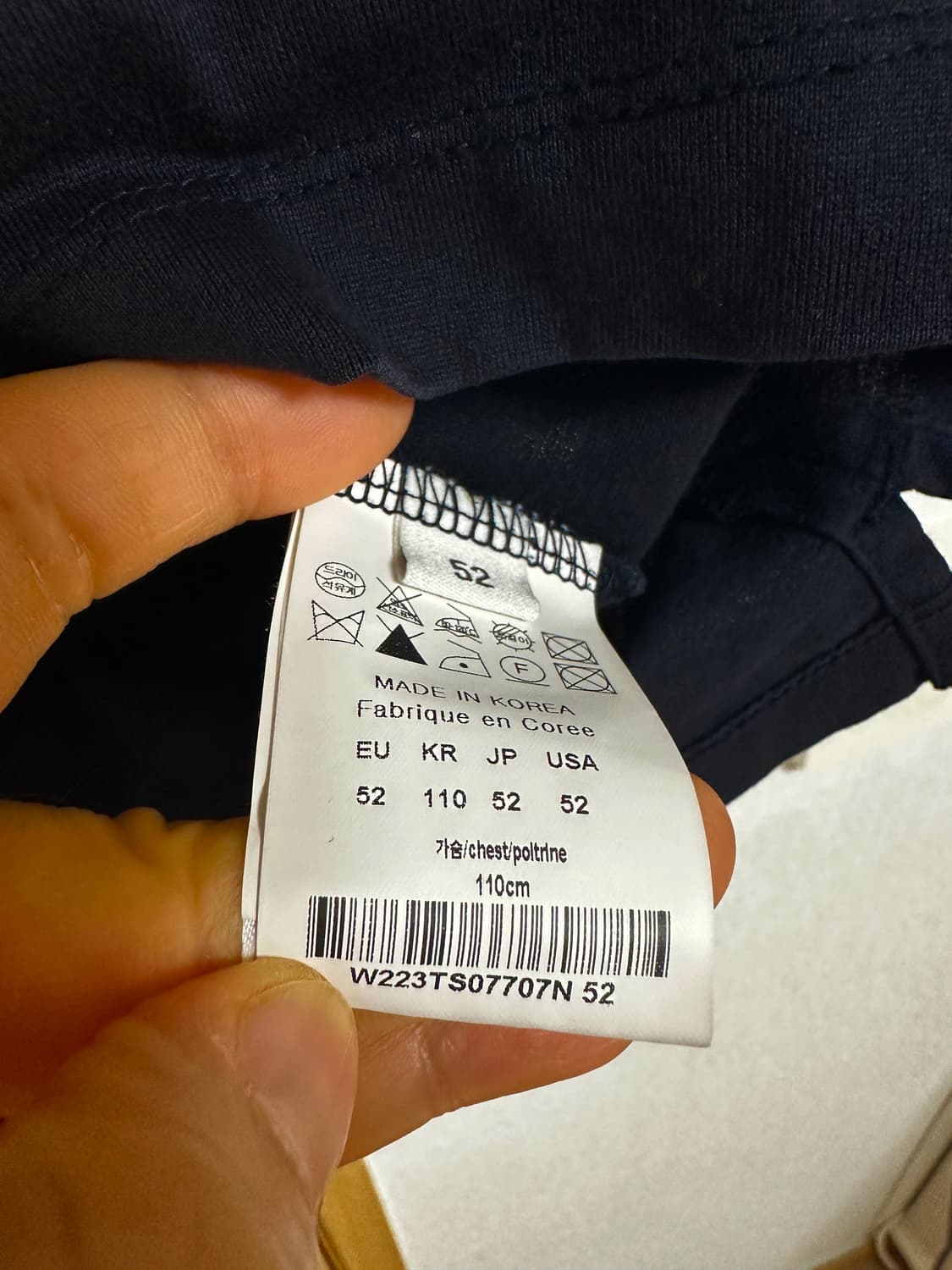 (52) 우영미 터콰이즈 백로고 티셔츠 네이비 - 22FW 상품이미지7