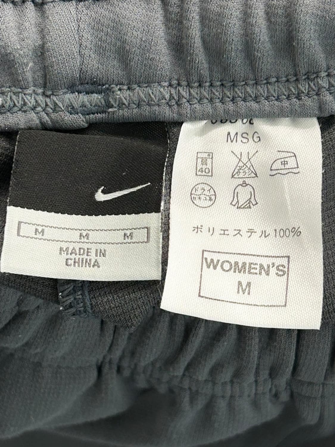 vtg pants 상품이미지4