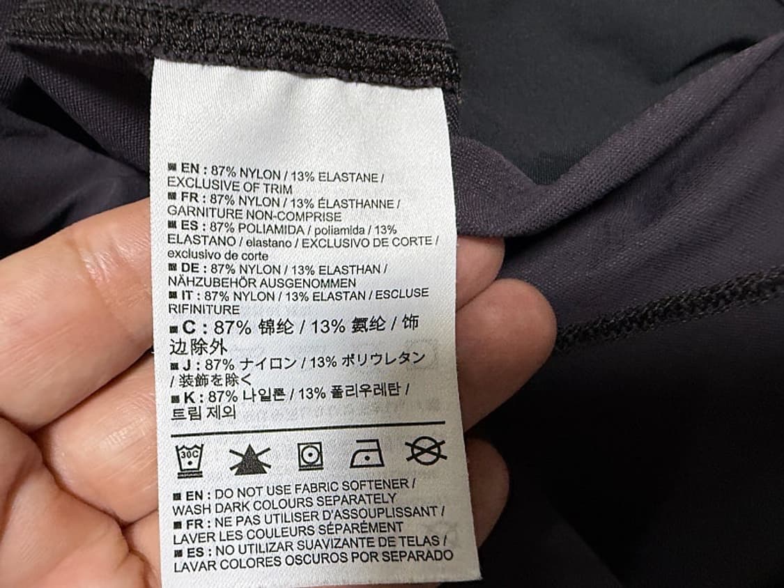 아크테릭스 사브리아 등산팬츠 여성용 27인치 상품이미지6