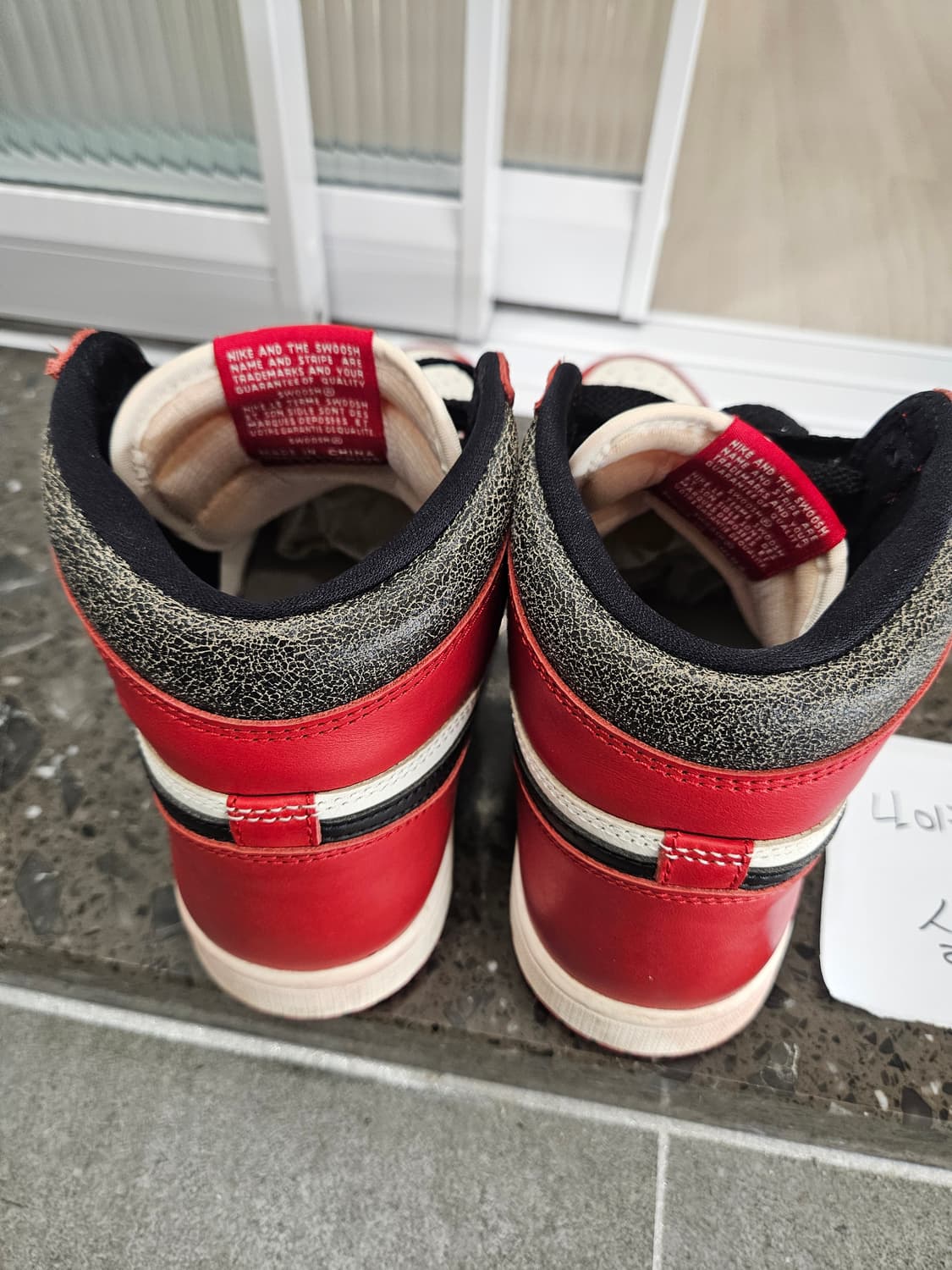 조던1 시카고 레트로하이 255 상품이미지3