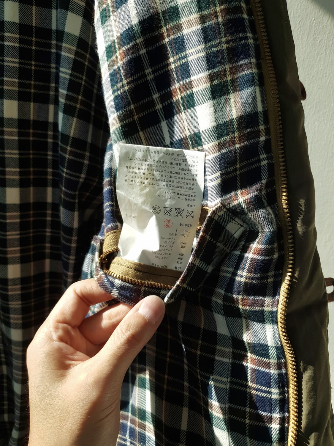 Comme Des Garcons down jacket 상품이미지10