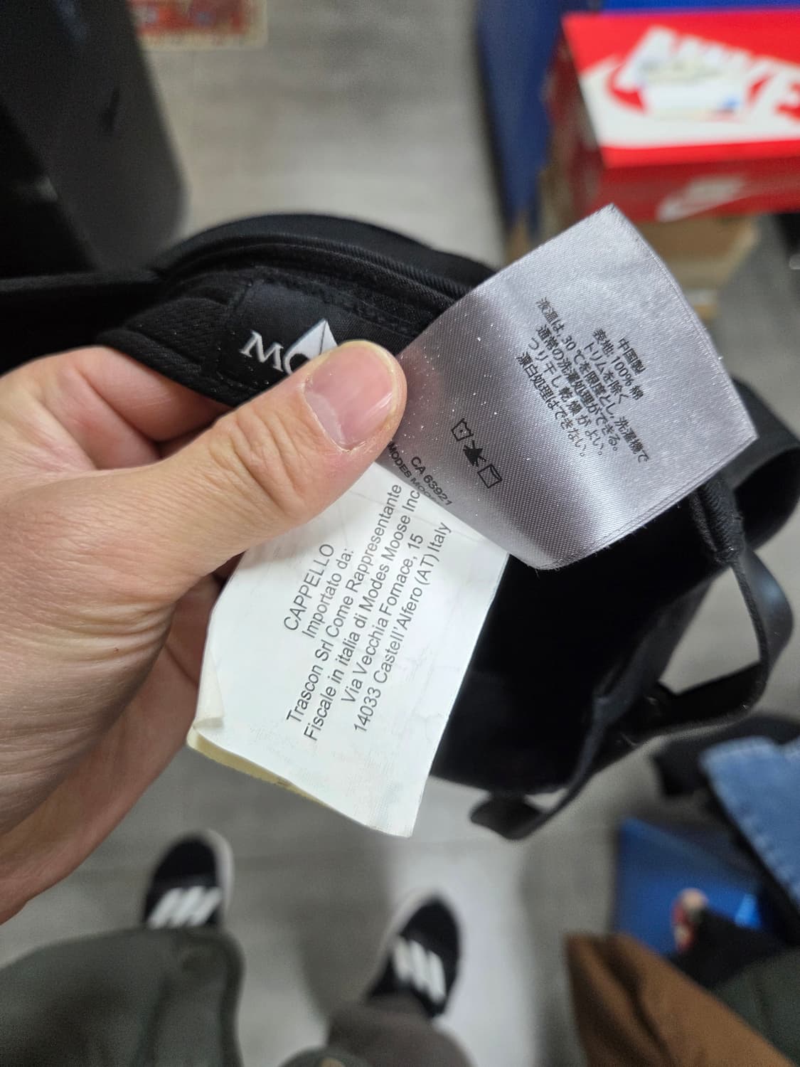 무스너클 볼캡 모자 프리 상품이미지6