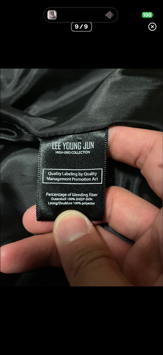 [52] 206 HOMME 웨스턴 무드 쉽스킨 양가죽 레더자켓 상품이미지9