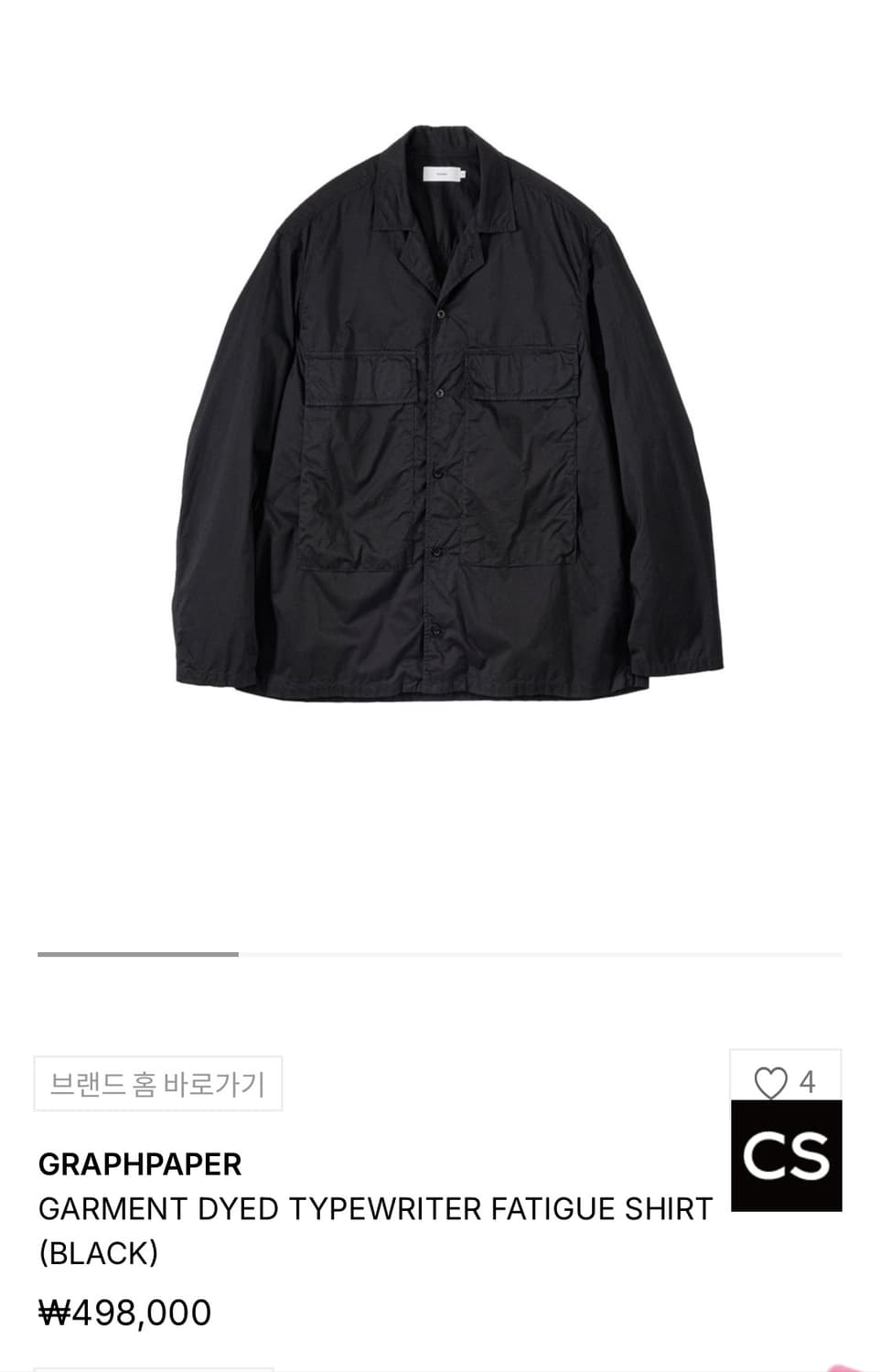 GARMENT DYED TYPEWRITER FATIGUE SHIRT 상품이미지4