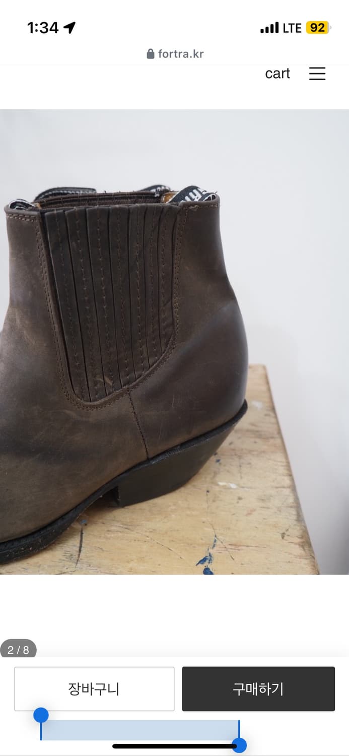 Alex Mullins chelsea boots 상품이미지2