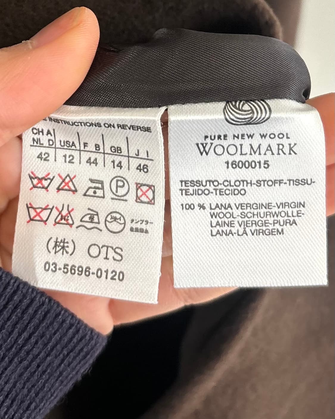 막스마라 다크 브라운 울 캐시미어 혼방 롱코트 상품이미지7