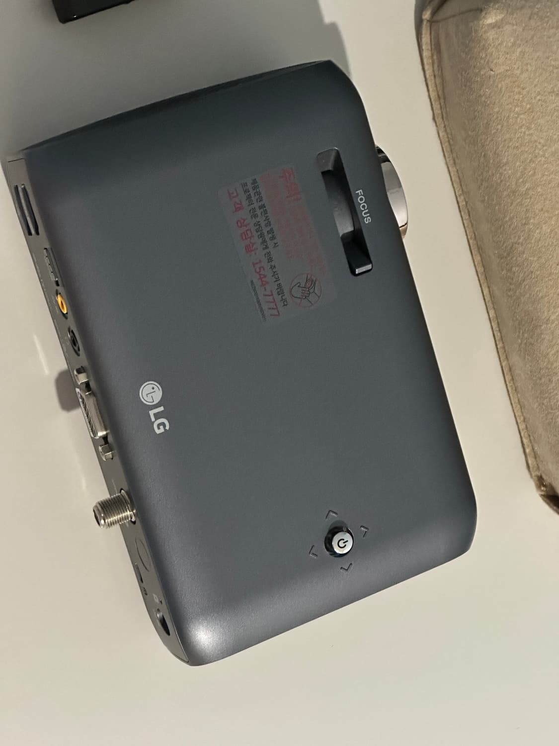 LG ph550s 빔프로젝터 상품이미지2