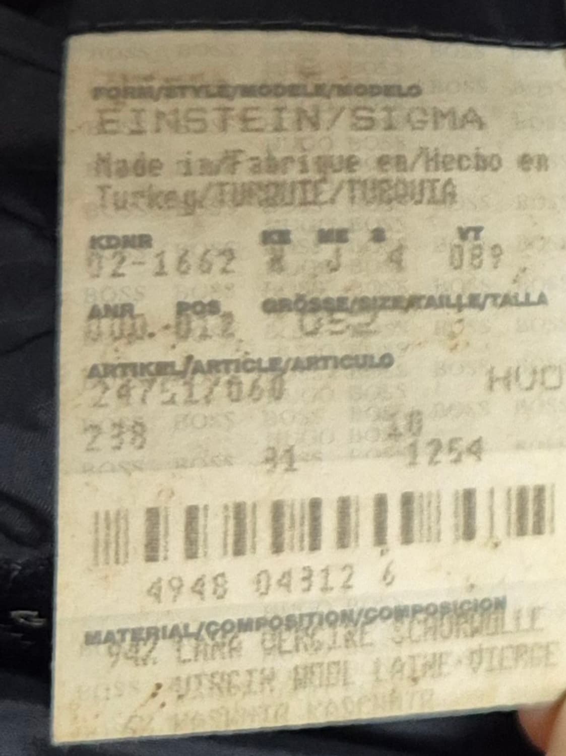 L (100) 휴고보스 블랙 울 블레이저 정장자켓  상품이미지4