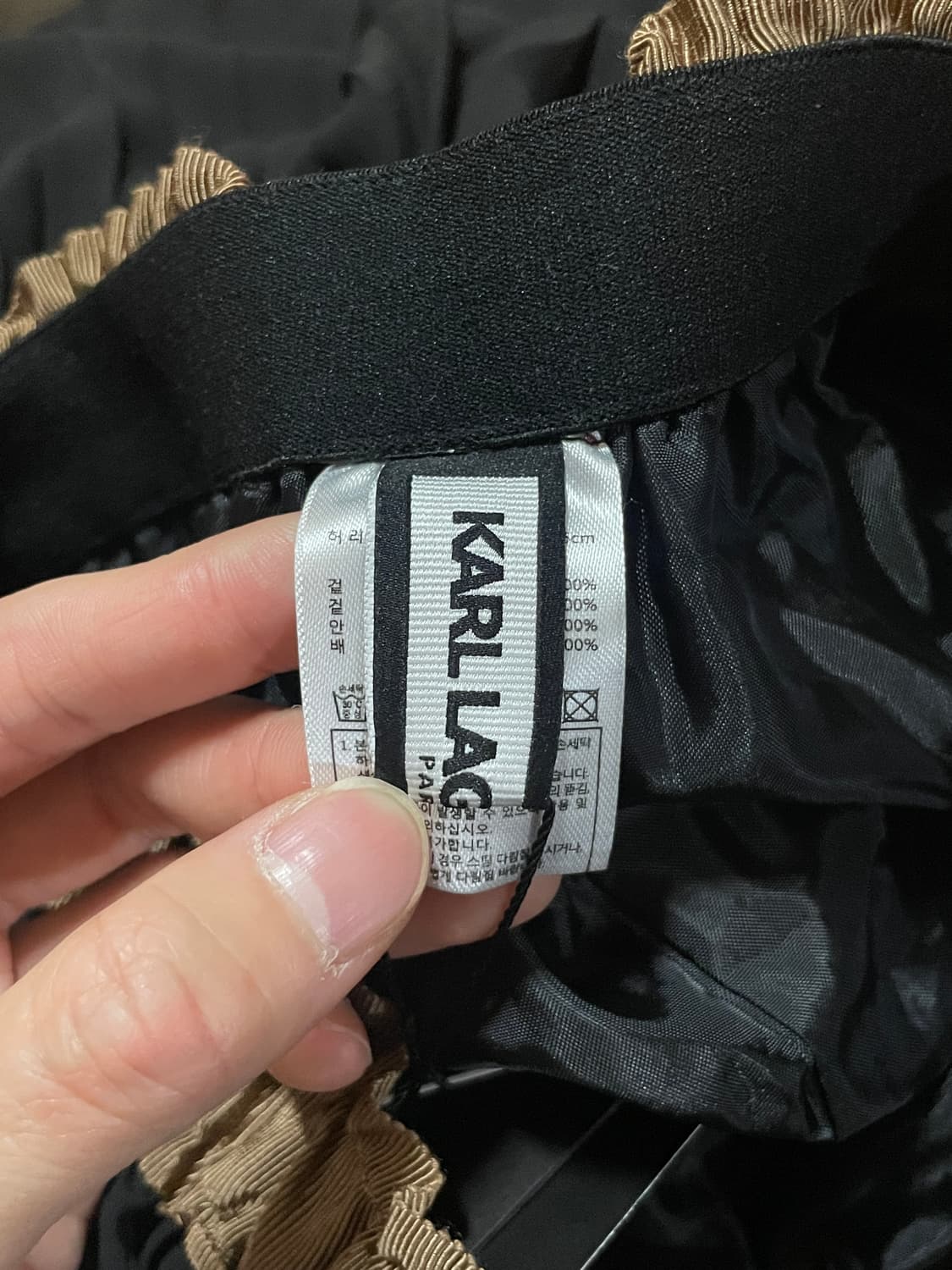 Karl Lagerfeld Chiffon Pleats Skirt 상품이미지5