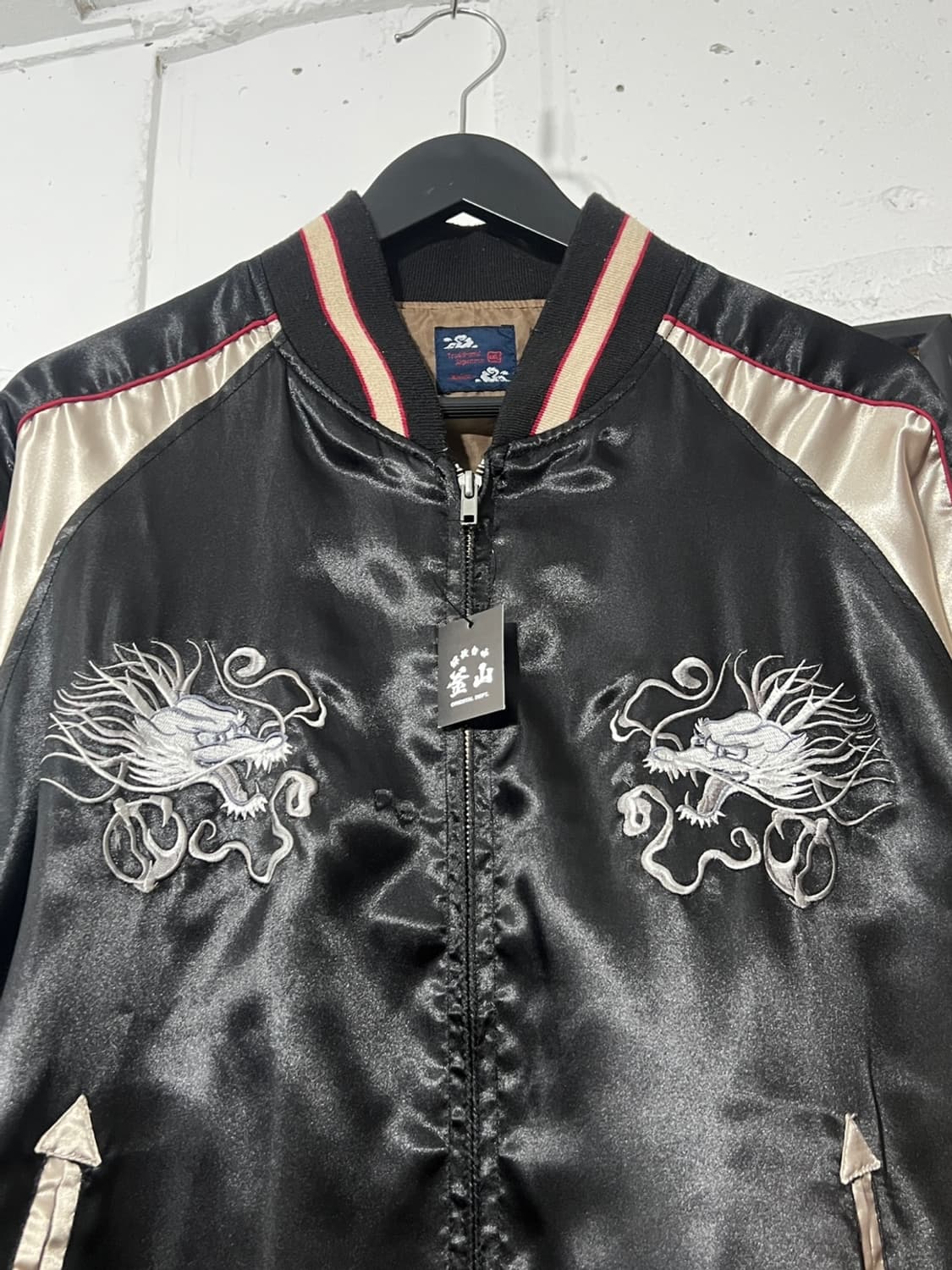 jp Traditional Oriental Dragon Sukajan 상품이미지5