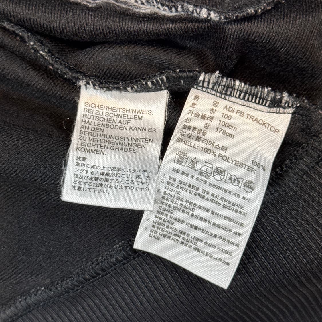 L) 아디다스 파이어버드 블랙 삼선 져지 트랙탑 집업 상품이미지8