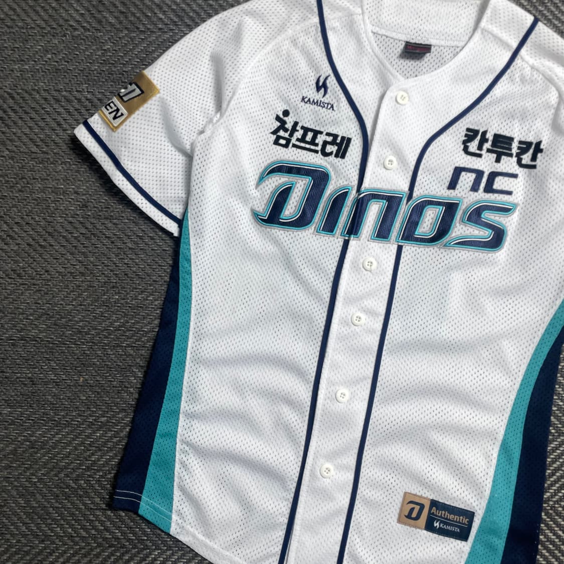 NC 다이노스 어센틱 박석민 베이스볼 유니폼o 6020 상품이미지3