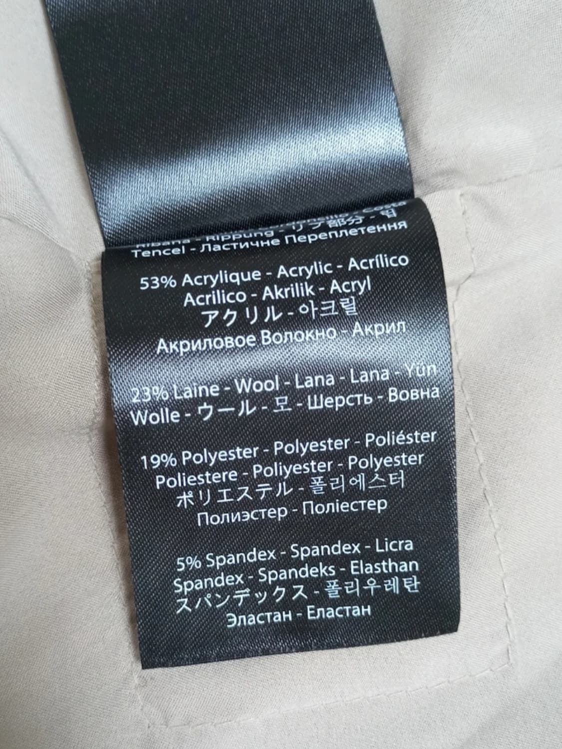 신품급 맥케이지 양가죽 자켓 상품이미지7