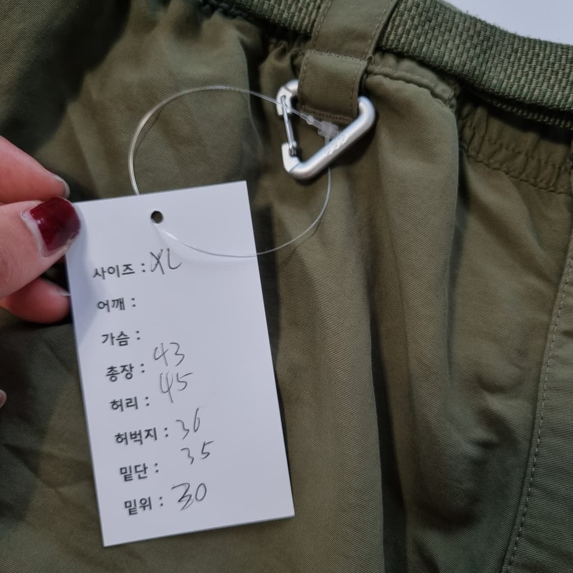 나이키 ACG 카고 반바지  상품이미지3