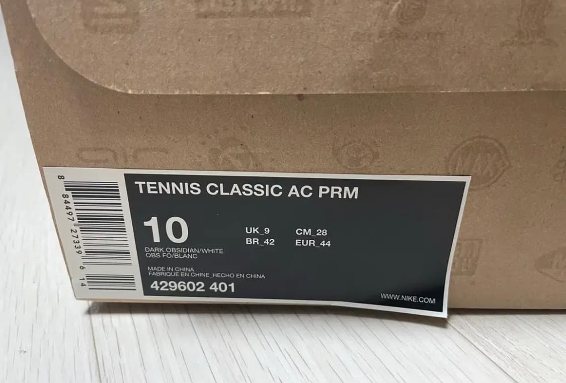 나이키 유니폼 익스페리먼트 태니스 클래식 상품이미지2