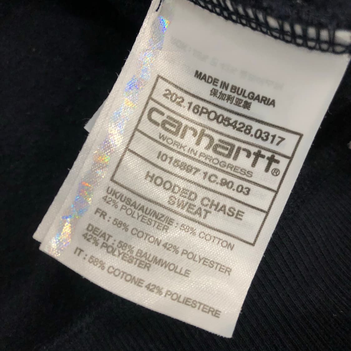 칼하트 후드티 상품이미지5