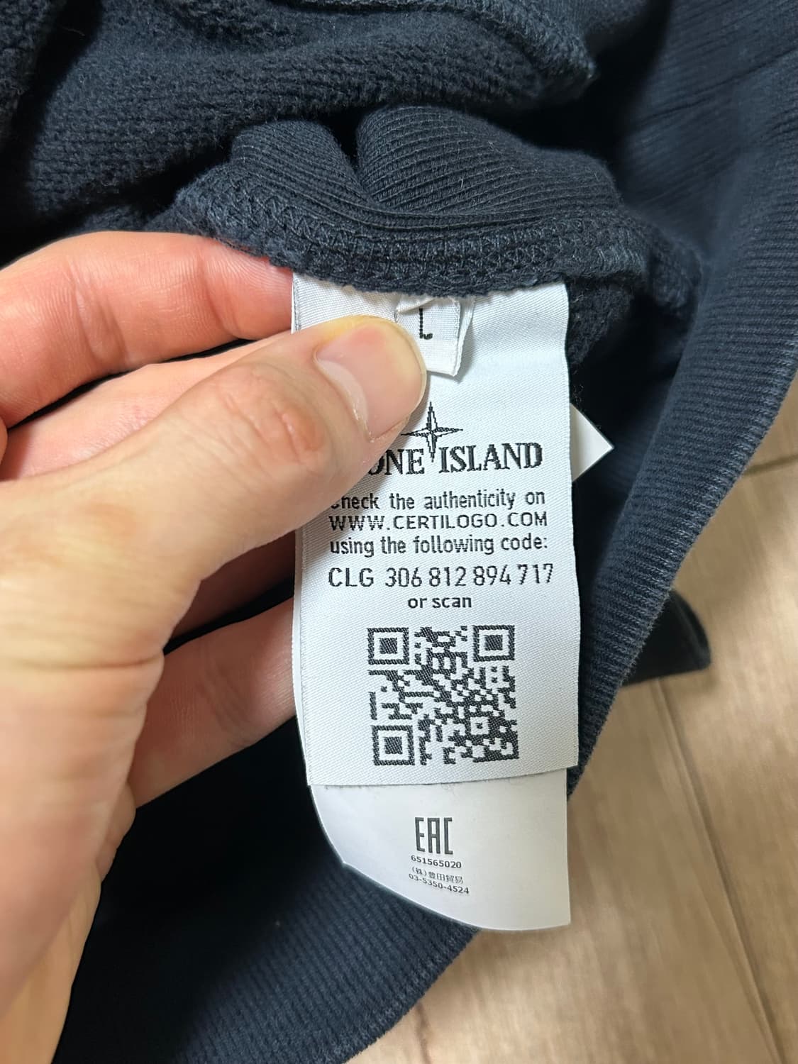 스톤아일랜드 코튼 하프 집업 상품이미지5