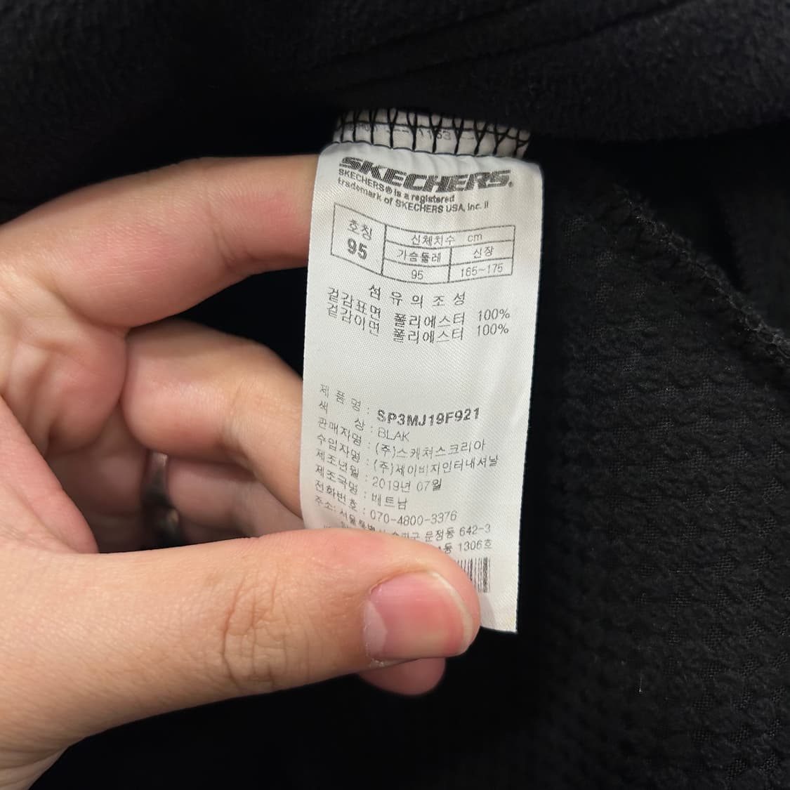 스케쳐스 퍼포먼스 하이넥 경량 플리스 후드 집업 상품이미지4