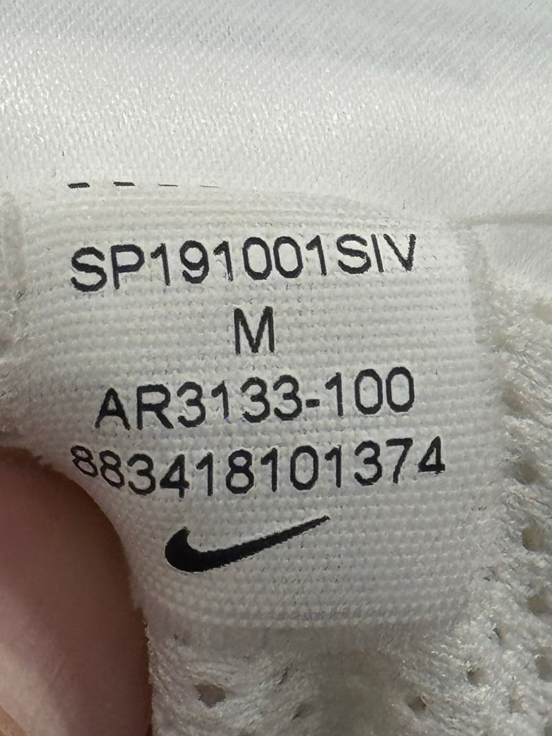 나이키 빅 스우시 우븐 자켓 화이트 M 상품이미지7