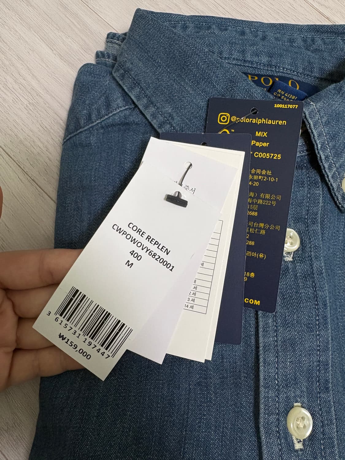 폴로 코튼 샴브레이 데님 셔츠 다크 블루 상품이미지3