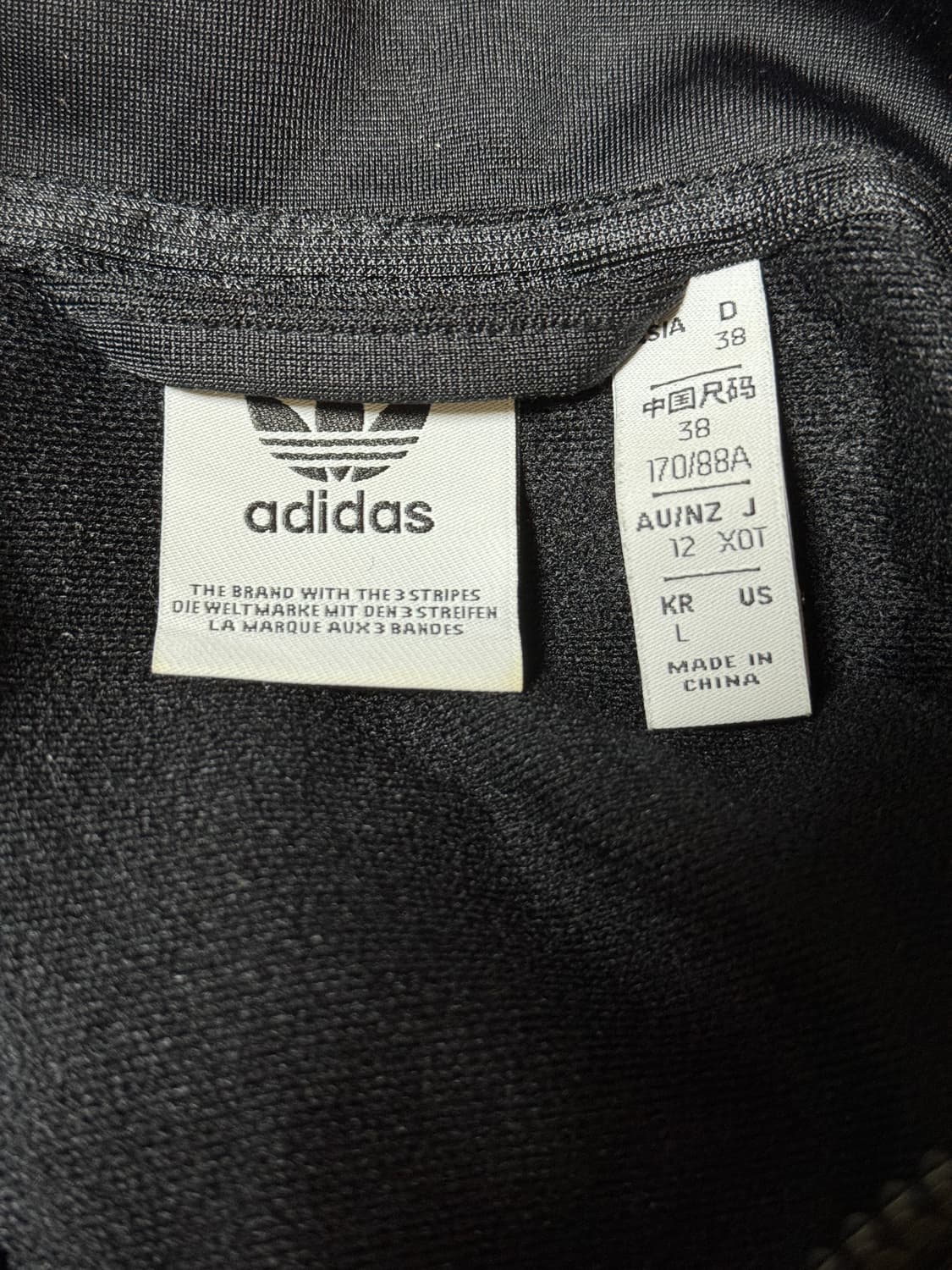 아디다스 아디브레이크 셋업 상품이미지5