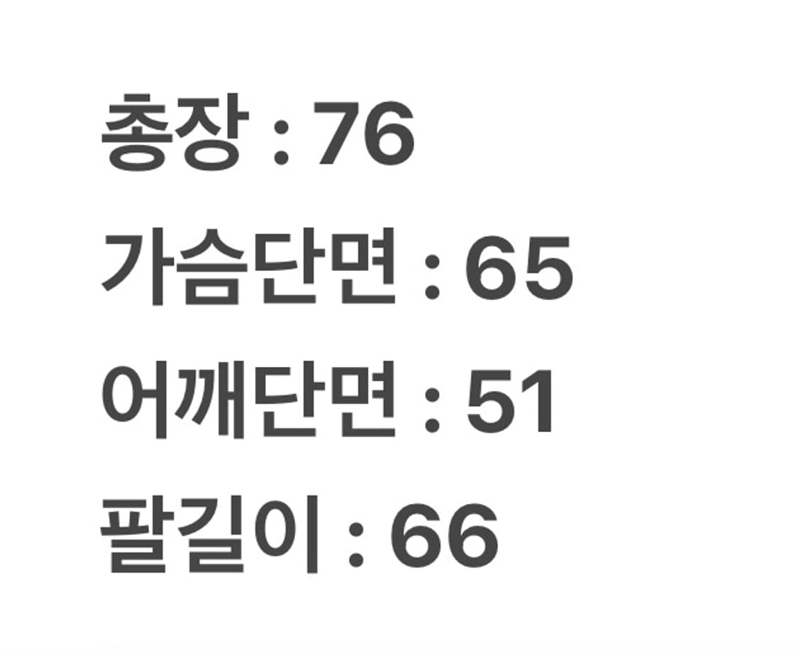 [정품/XL] 폴로랄프로렌 밀리터리 패치워크 롱슬리브 럭비티 상품이미지7