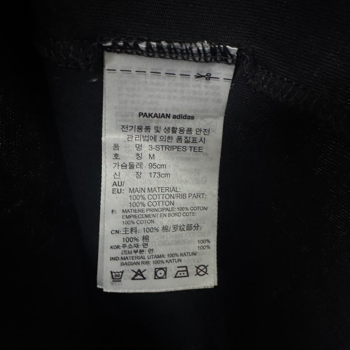 아디다스 트레포일 3s 반팔티 상품이미지4