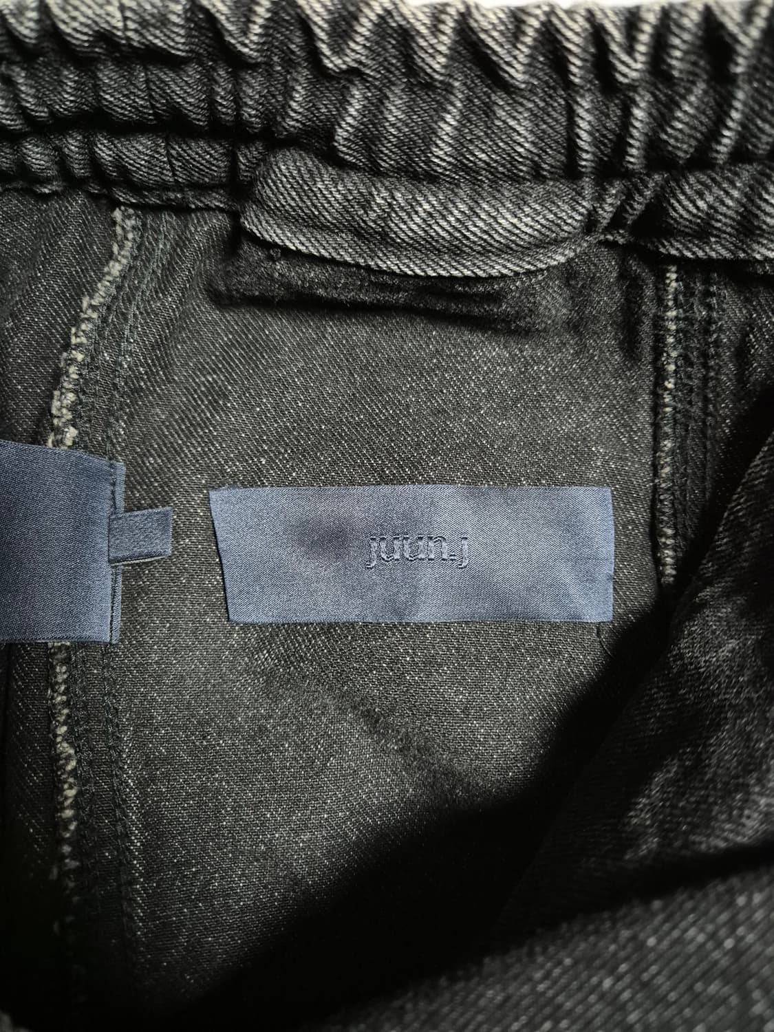 준지 흑청 데님 쇼츠 반바지 46 상품이미지3