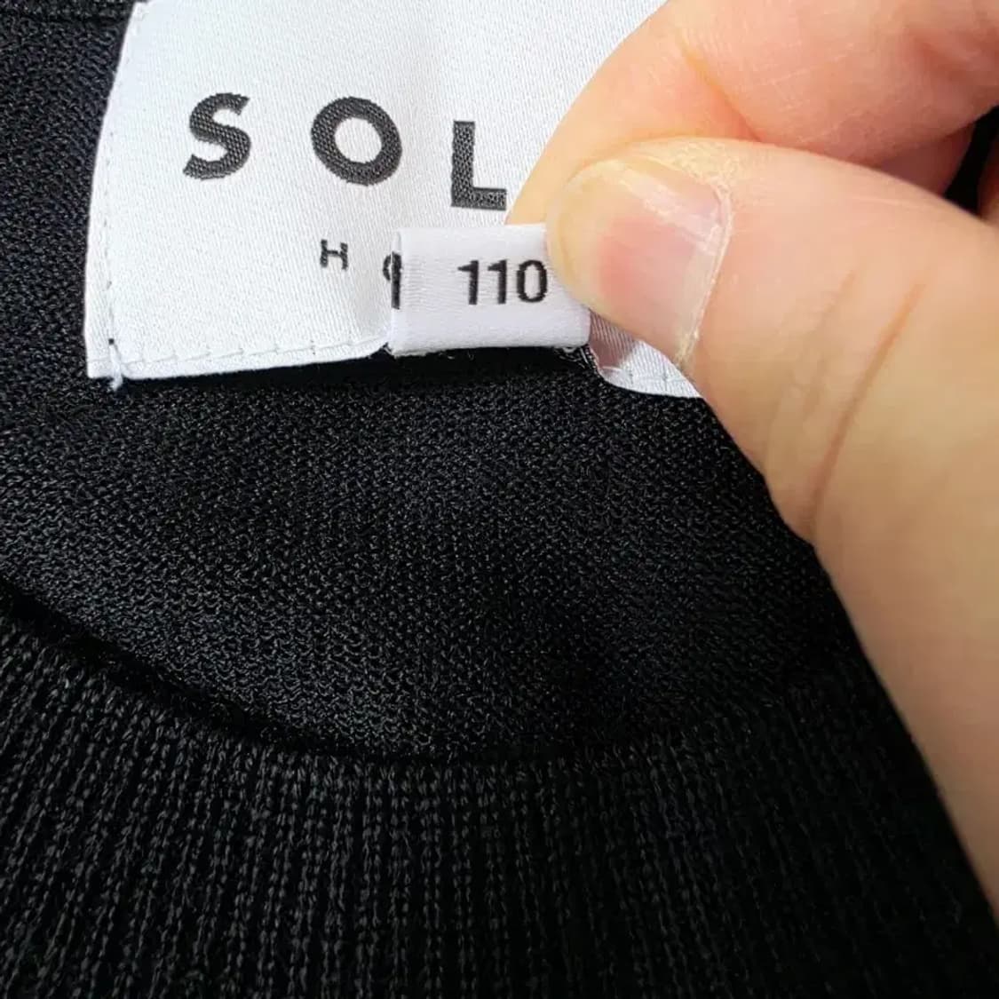 솔리드옴므 맨투맨 110 새상품 상품이미지8