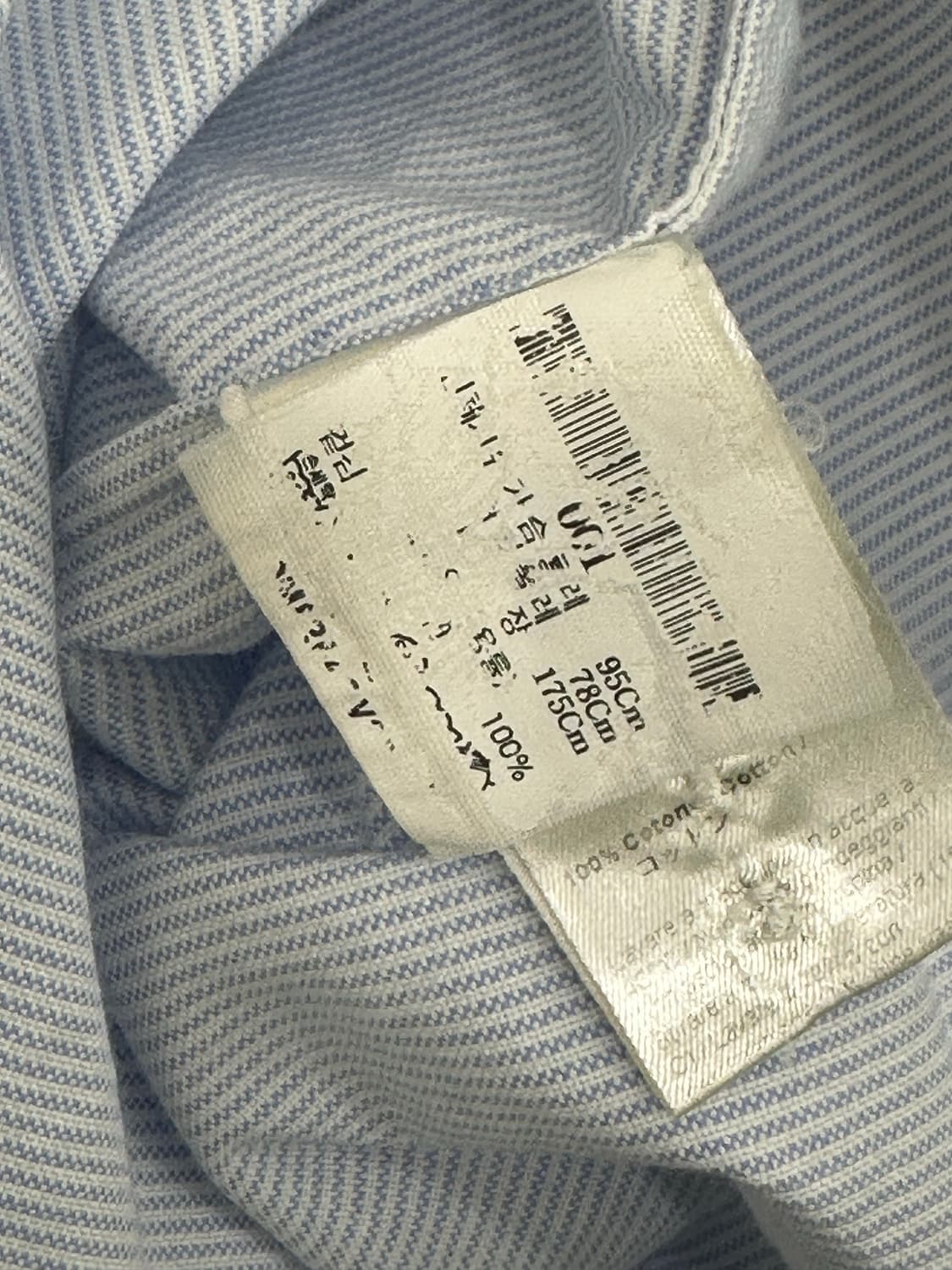 covert 남성 남방 상품이미지6