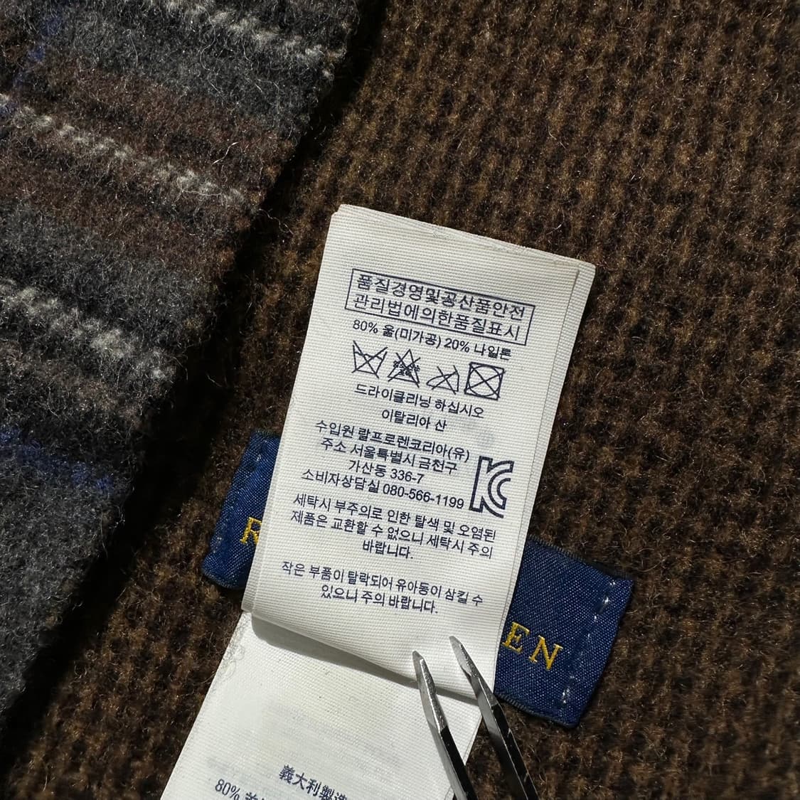 폴로 랄프로렌 이태리제 리버시블 체크 머플러 목도리 상품이미지5