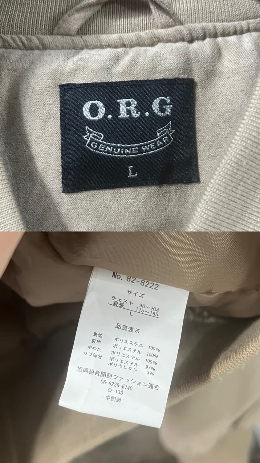 O.R.G ma-1 jacket 상품이미지6