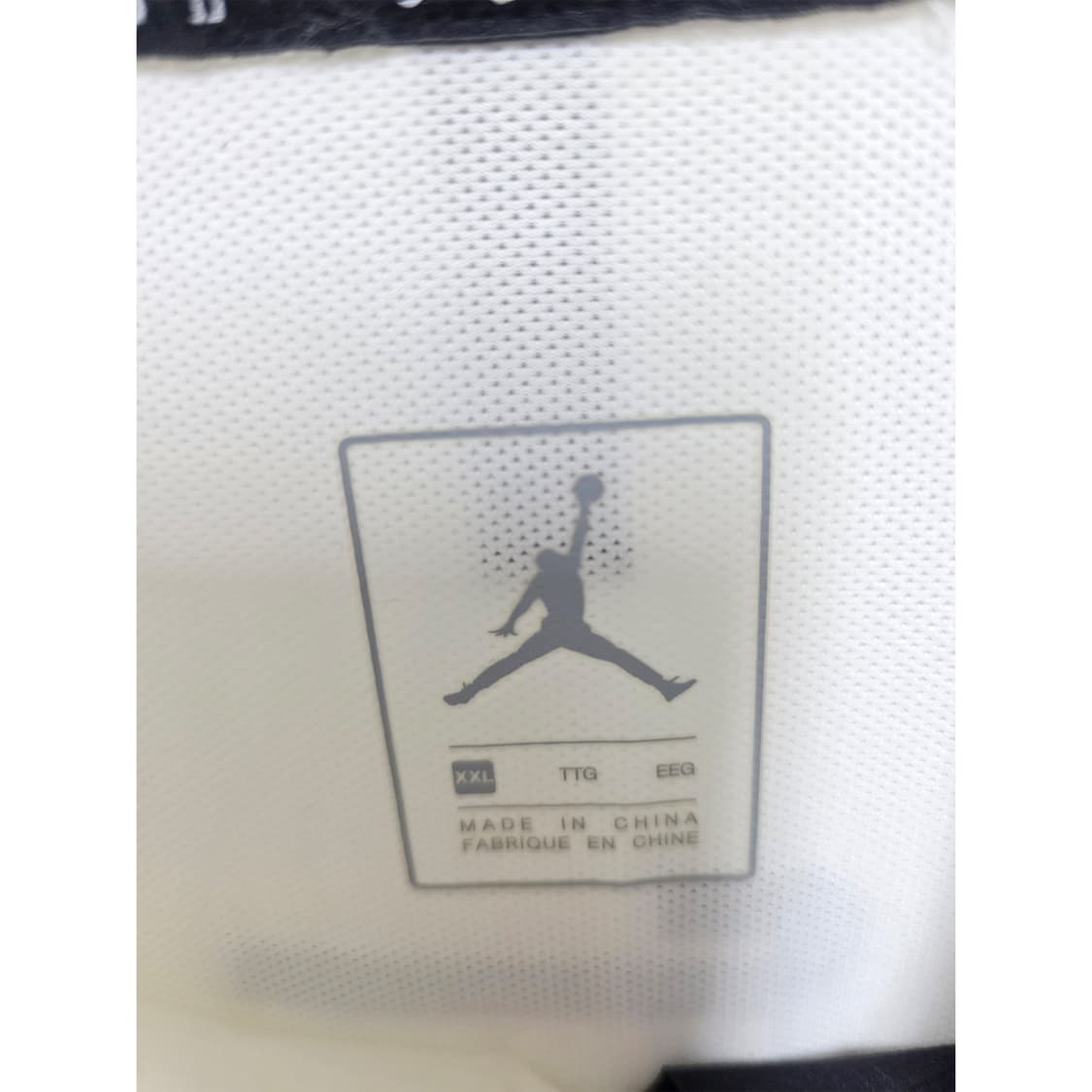 나이키 조던 바람막이 아노락 XXL 화이트 상품이미지2