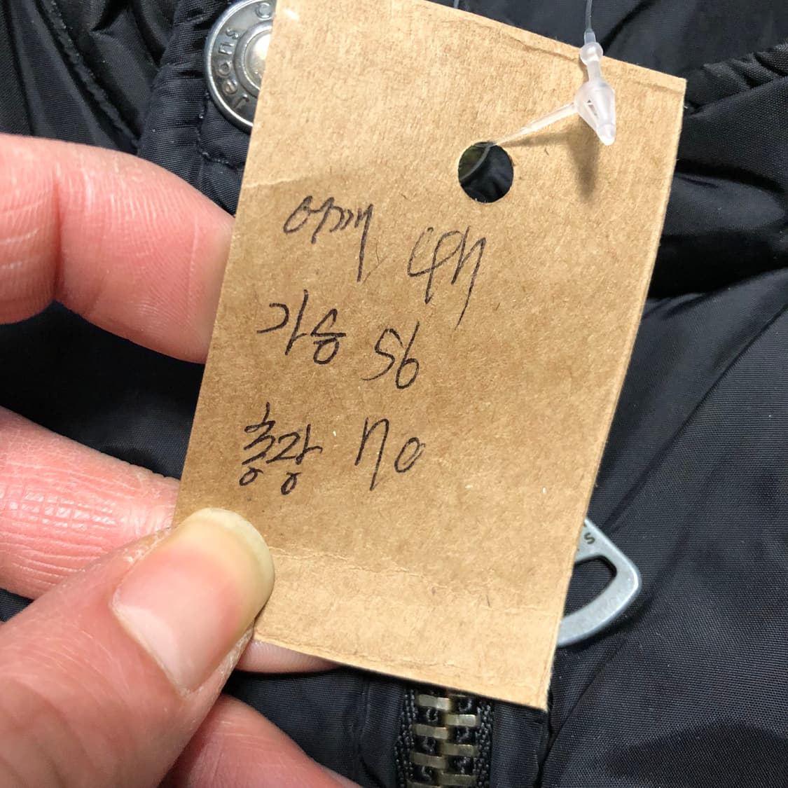 캘빈클라인 바이커 자켓  상품이미지7