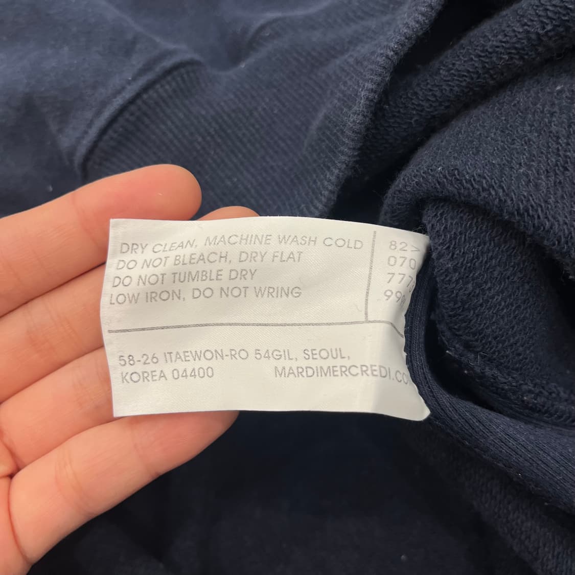 마르디메크르디 맨투맨 네이비 상품이미지5