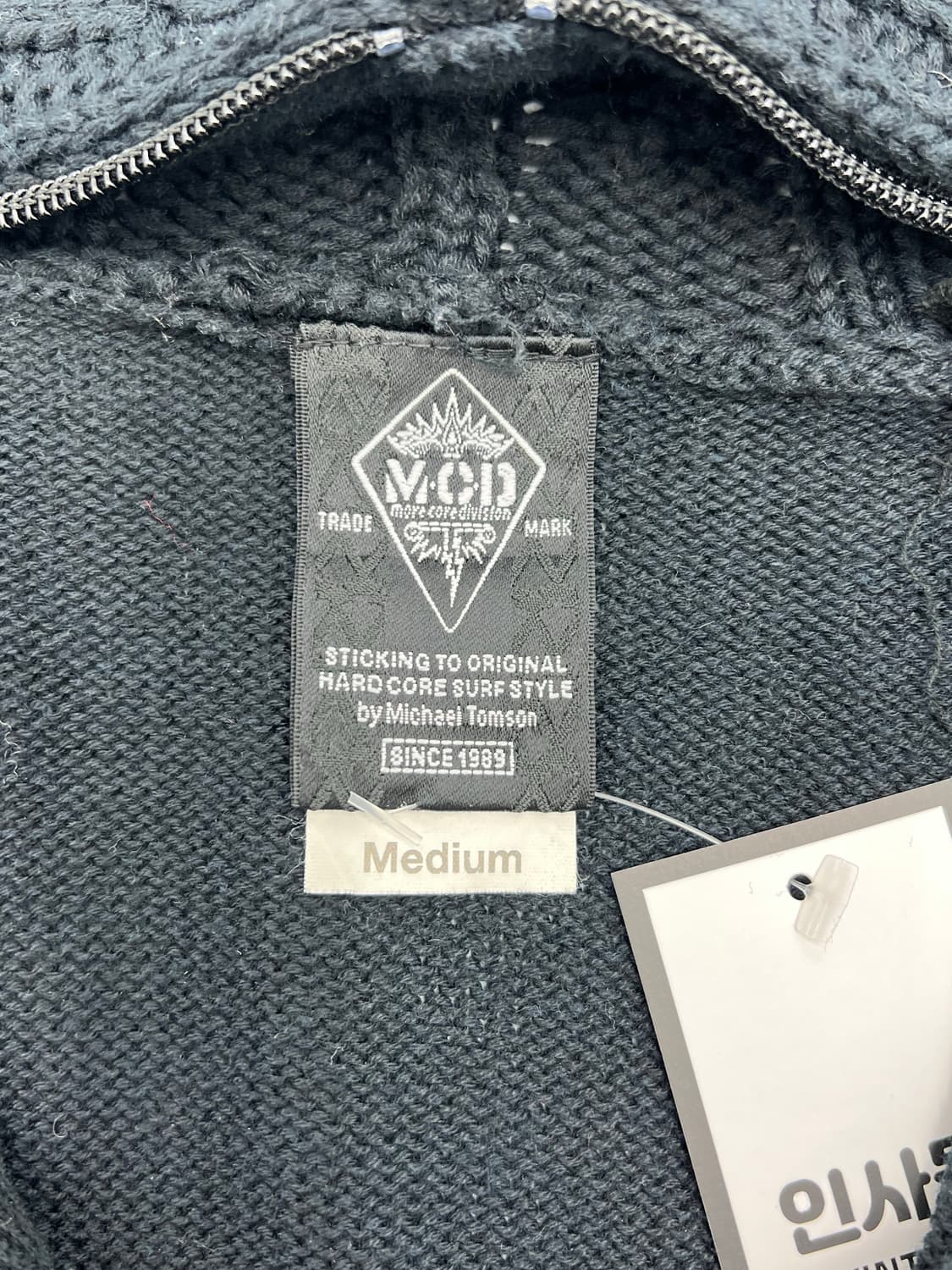 빈티지 후드 니트 집업 상품이미지4