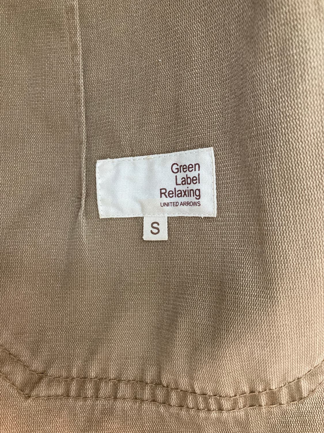 UNITED ARROWS green label relaxing 초어자켓 상품이미지9