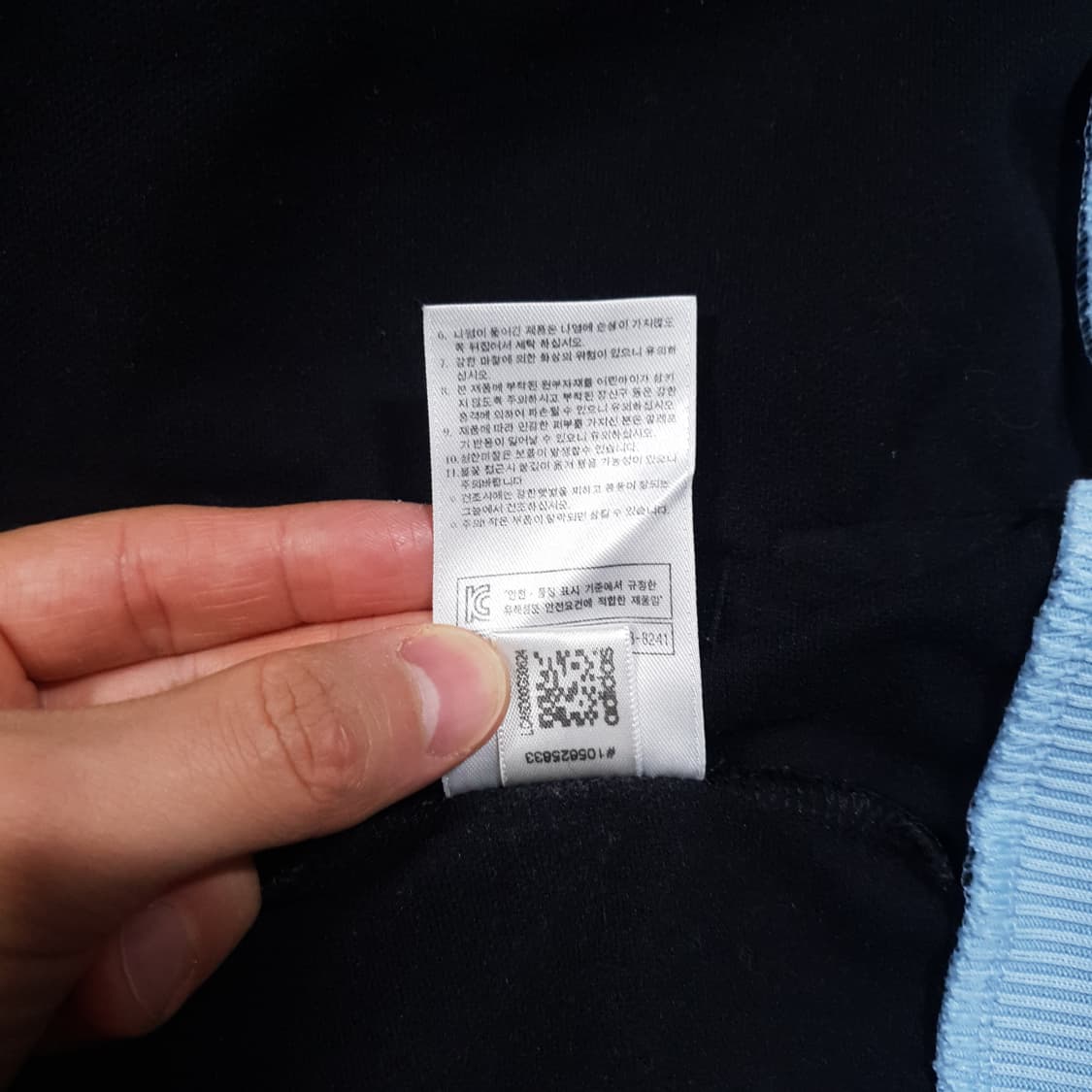 95) 아디다스 아르헨티나 대장급 희귀 유로파 검하 삼선 트랙탑 져지 상품이미지8