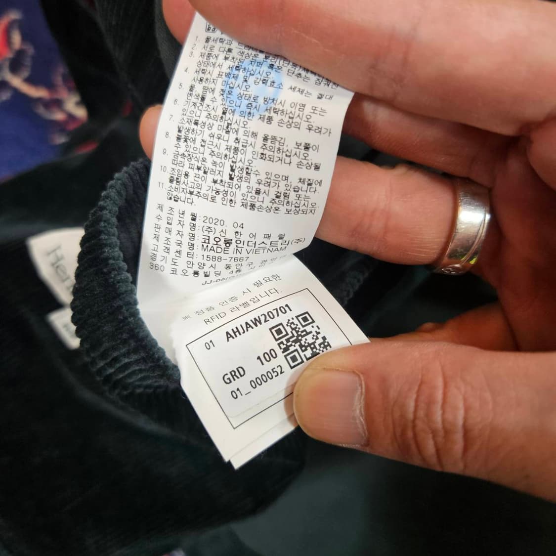 핸리코튼 20FW 리미티드 코듀로이 딥그린 풀 버튼 자켓 상품이미지9