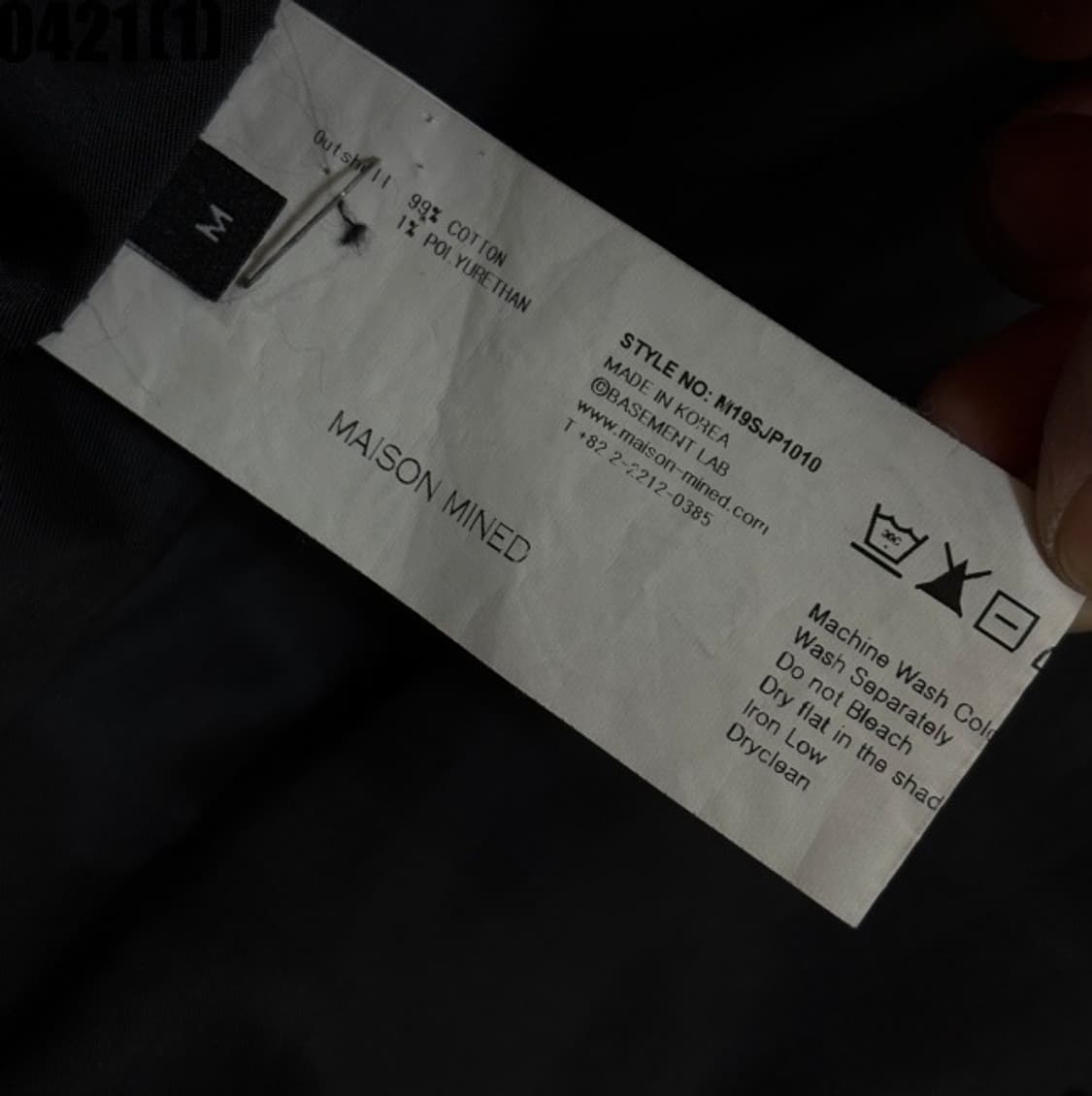 메종미네드 자켓  상품이미지4