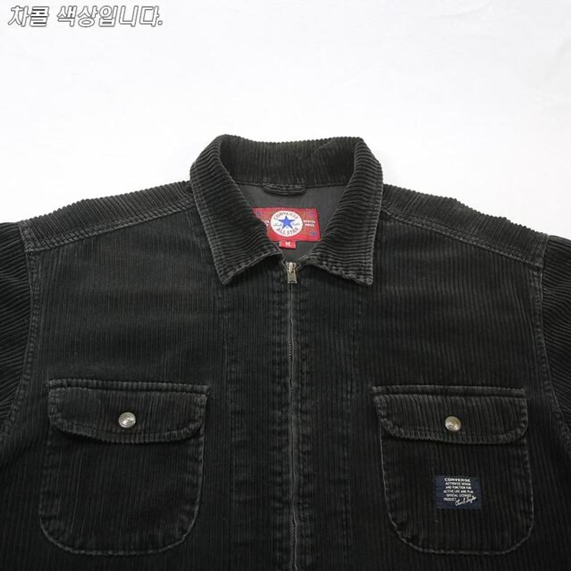 (착용컷) 컨버스 코듀로이 집업 자켓 (M) 상품이미지5