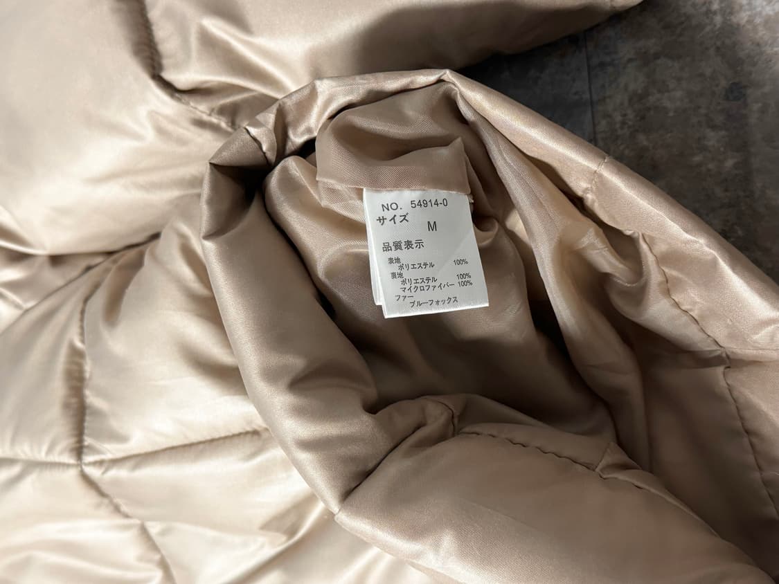 세실맥비 퍼 후디드 푸퍼 재킷 상품이미지6