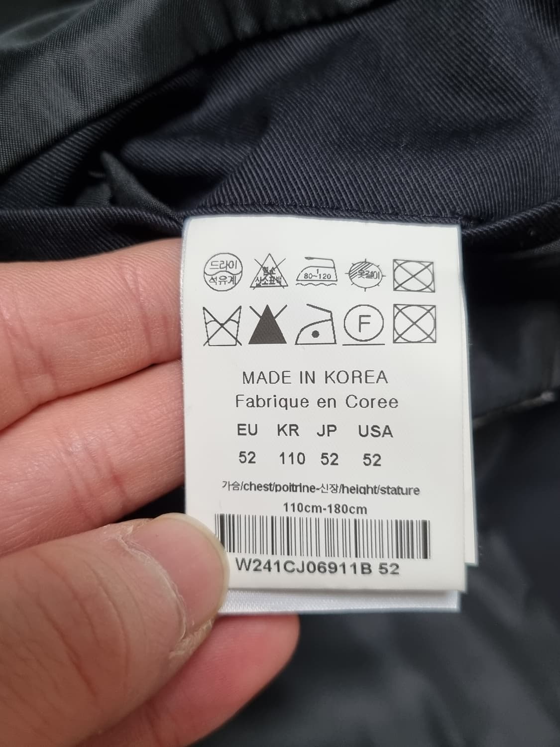 우영미 블레이저 자켓 상품이미지4