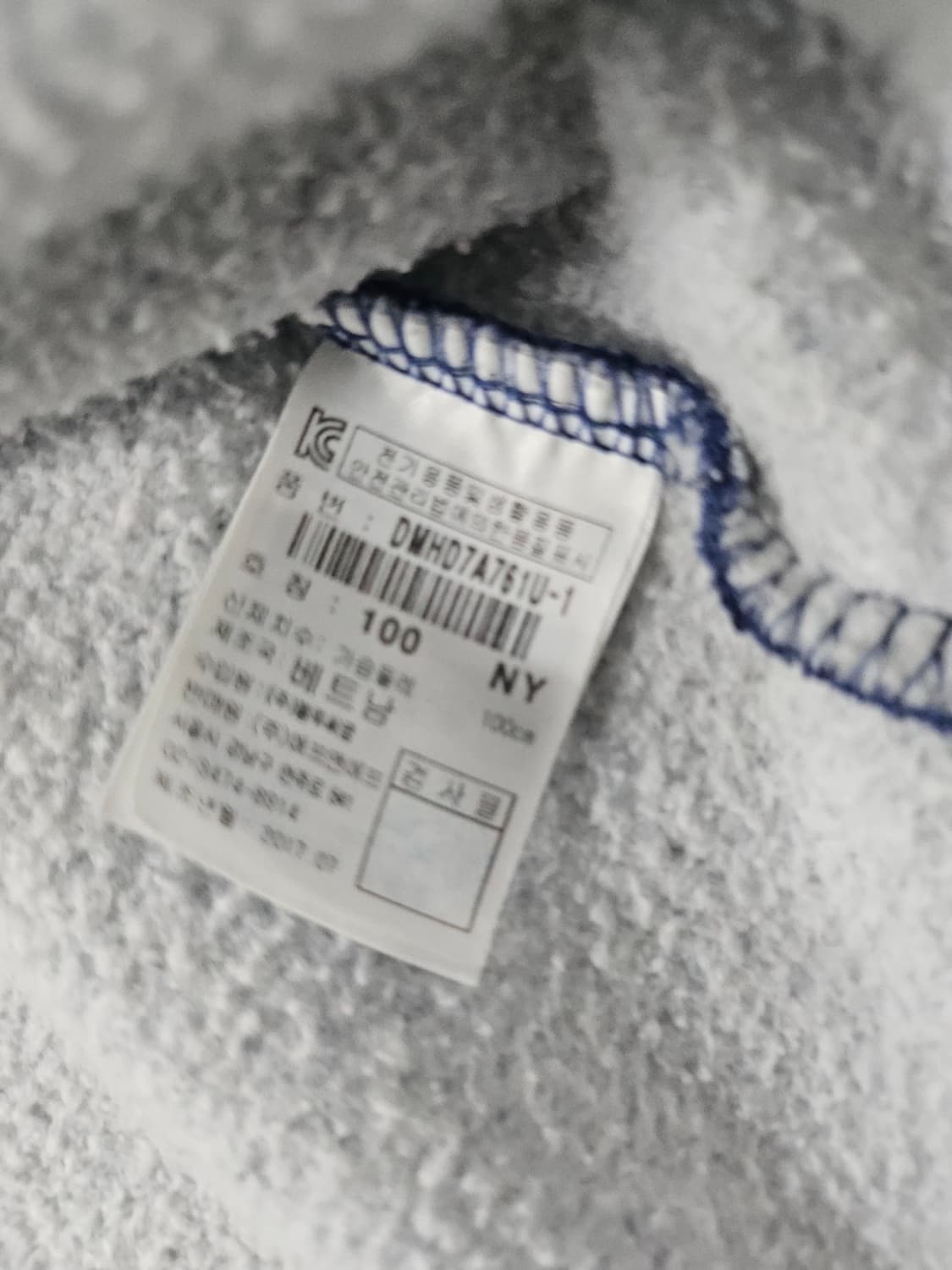 디스커버리 익스페디션 남성 기모 소매 로고 후드 집업 100 상품이미지6