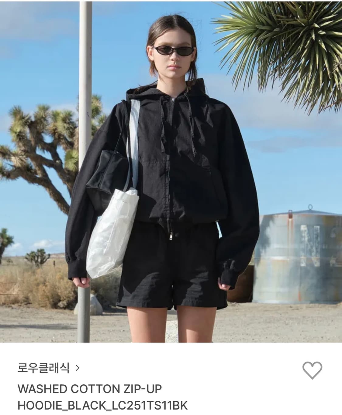 로우클래식 코튼집업 상품이미지1