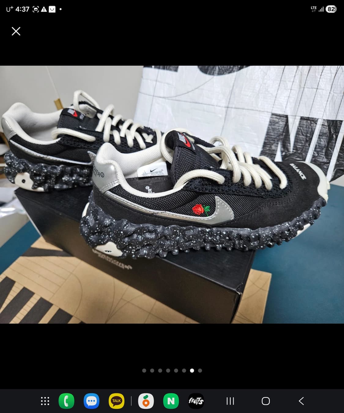 나이ㅣX언더커버 오버브레이크 sp 스니커즈 259 상품이미지2