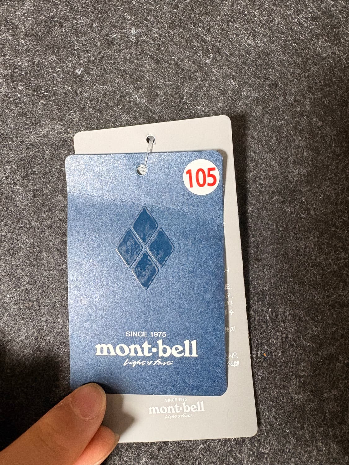 몽벨 플라잉 신클라우드 헤비 패딩 상품이미지4