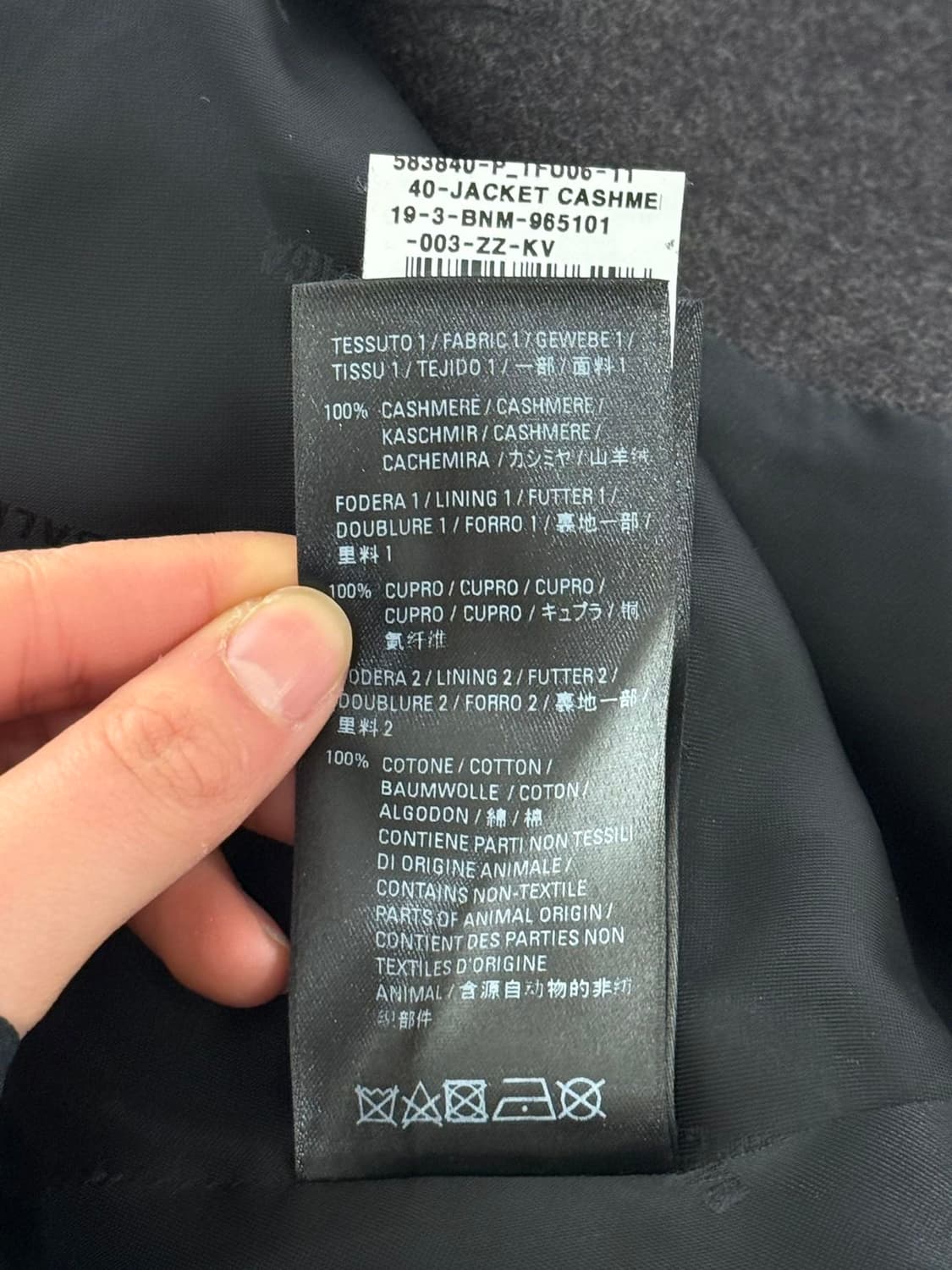 발렌시아가 차콜 캐시미어 블레이저 자켓  상품이미지10